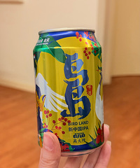 ɽķ�ú��ֱ��˵�IPA��ÿ��ζ��������