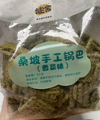 ǳԹɣ¹𣬻ͦóԵģн