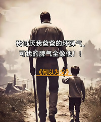 ������������Ҫ����֪Ϊ�����ģ�