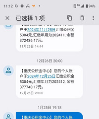 ���ۼ���������Ҽ����ֱҴ���