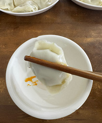 ���ɽ��ˮ�ȼ�ʮ���ϵ��ˣ�ÿ�ֿ�ζ���ó�