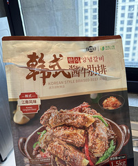 买了山姆很火的韩式酱牛肋排,分享一个无敌好吃又简单的做法