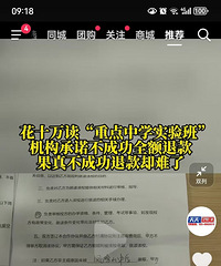 �������ߣ��������ߣ�ֻ������ƭ�ӣ�����Ǯ��ƭ����������Ůһ��