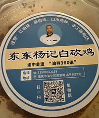 ���˶�����ǰ׿��������ԺóԲ�