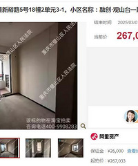 �ɽ����С���·�������8500��3300��û��Ҫ�𣿣���