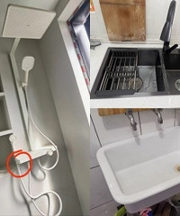 װ����Щ�Ӵ������ܲȣ�˫���衢�մ��衭��