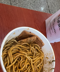 ����������ȸ���ó԰�����Ϊһ�������ˣ�����