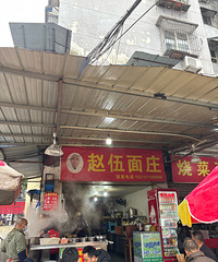 ·������������һ�룬�������ե�ˣ������ǵ�����