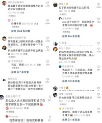 原来苹果手机有这么多隐藏功能,很多人还不知道