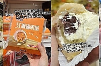 近期盒马20块以内穷鬼版好物分享!良心测评