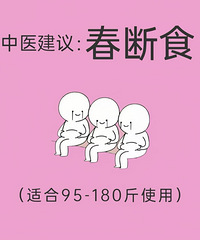 ݼʷʺ90-180ʹãһ¼Ч