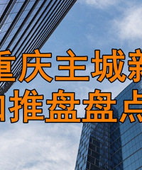 3������¥�̳������ƣ�43����Ŀ���̣�4��������