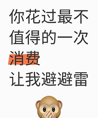 ����ڻ����ֵ�õ�һ��������ʲô��������̳�����ǵı���