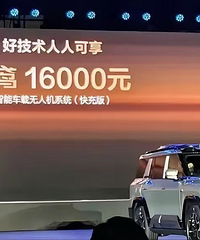 ���ڿ��ǻ��������ֹ�����Ҫ�����ˣ����ǻ�����