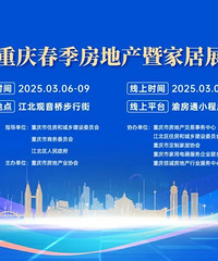 3��6�գ�2025���촺�����������