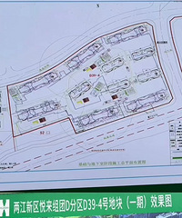 ´�ý��Ǽ����������Ĵ�լ