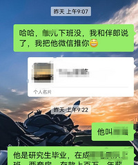 ����������һ����ý����ֱ�Ӵֱ���ϣ���ܳ�