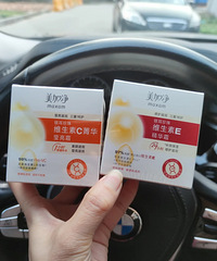 美加净,在我这儿真的是永远的神!太适合春夏了