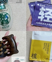 ��ҹ�����˵���������Ե��õĶ���