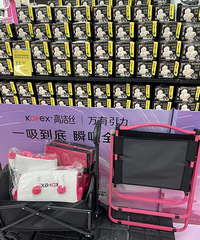 Ϊ��¶Ӫ������30��������������������������ɶ