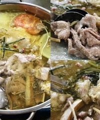 ��˫����һ綹��������ζ������ʵ