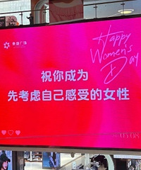 ����3.8�ڵı��ﶼ�ð���