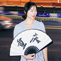 硕士学历的女教师征婚