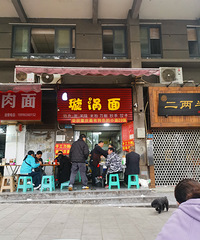 �ĸ��ִ������ǳ�һ��