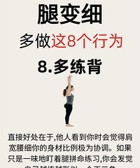 ҽĽǶȣ˵˵ȴ֣ƨɴӦô