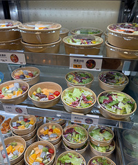 [����]��ͬ�����˼�������ʳ��Į���������ղ�����������һ��