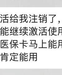 �����������а쿨��·��Ī����������ˡ��籣����