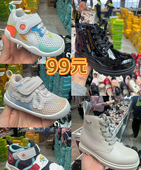 ��̽����ʿ�ڹ��ᣬ����ֵ����