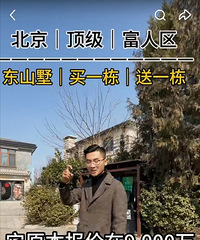 ������������ɽ���ⶰ��լ˦�������ǳ���������լ