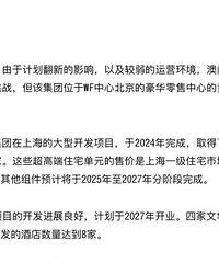 �л�ҲҪ���ڿ�ҵ�ˣ���