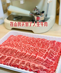 吃肉的快乐:在山姆买到了人生牛肉!焦香嫩滑,太满足了!