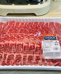 吃肉的快乐:在山姆买到了人生牛肉!焦香嫩滑,太满足了!