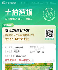 �ֲ���˹���Ժ�ɶ�5+2���ĵؼ�ȫ����2����