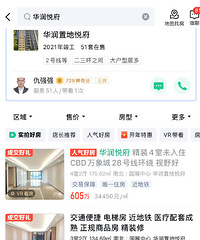 ʲô��ࣿ���ڡ����������졢�����ĸ����еĻ����ø�