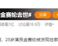 ϸ˼���֣������ڱ����Ͼ�·ѡ����ɱ�����йأ�