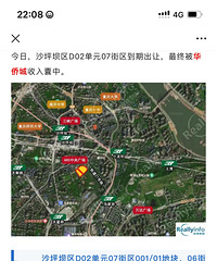 �о����ȳ��۹ⲻ����������ϣ����ܱ߸���ĵؿ�