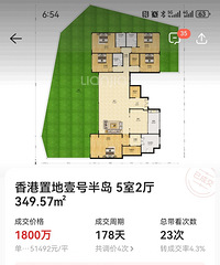 ��Ӧ������Ȧ�����İɡ������ٴ��¸ߡ�