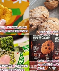 ɽķ�Ϳ���ʳ���غ���ײⲻ����