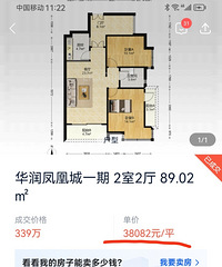 �������ԣ��ɶ������ܱ߶��ֶԱȸߵ��ٴ��µͣ�