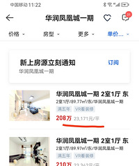 �������ԣ��ɶ������ܱ߶��ֶԱȸߵ��ٴ��µͣ�