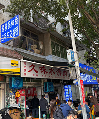 �����ˮ���⣬�����ۻ������������Լ۱�����