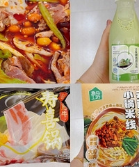 ���������������á��ĺ�������������