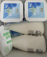 麦德龙的麦臻选无糖酸奶我已经沉迷不可自拔了!一天一盒的节奏
