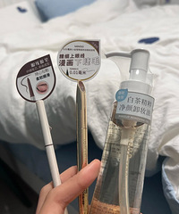 名创优品这三个好东西,真的是一用一个不吱声