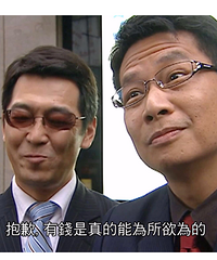 Ϊʲô˵����TVB����Ů�����ˣ�