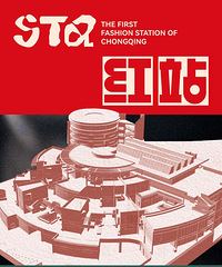 ����ӹ��Ǳ���ҵ����վ��Ч��ͼ���࣬�㽭�ŶӴ���